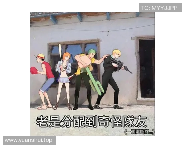 昔日恩怨再现！国王与老队友狭路相逢