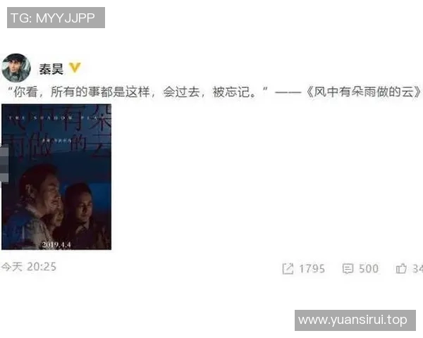 灰熊深夜发文，疑似回应转会传闻